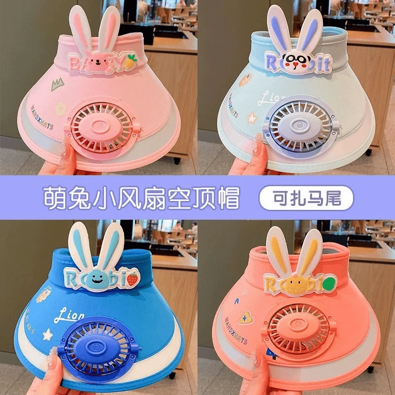 儿童空顶帽带风扇卡通防紫外线大帽檐遮阳帽夏季防晒帽可爱小兔子