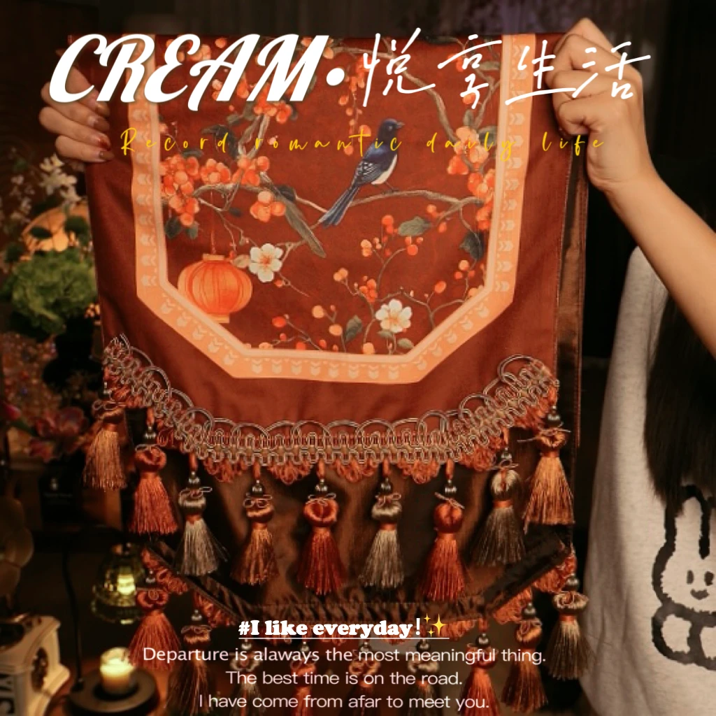 【喜上眉梢】红色喜庆新中式桌旗美式复古高级感高端奢华A