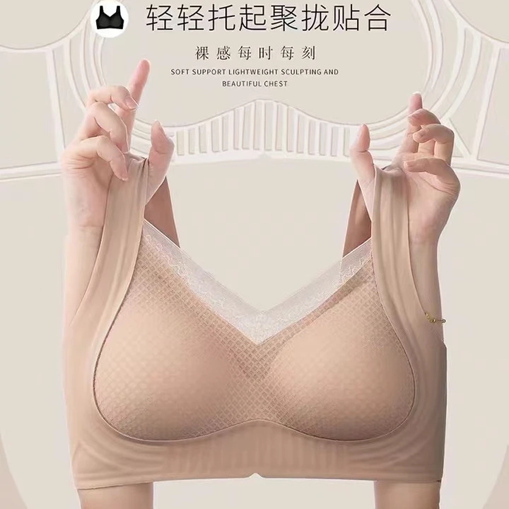 OHN/欧韩娜无痕小胸聚拢327舒适内衣薄款文胸胸罩女士裸感蕾丝