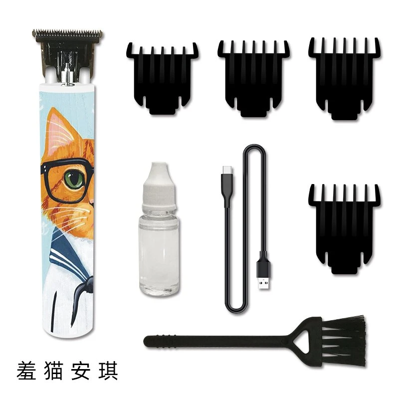 (大力人）同款雕刻T0齿距电推子发廊油头专业推光头刻痕静音理发器