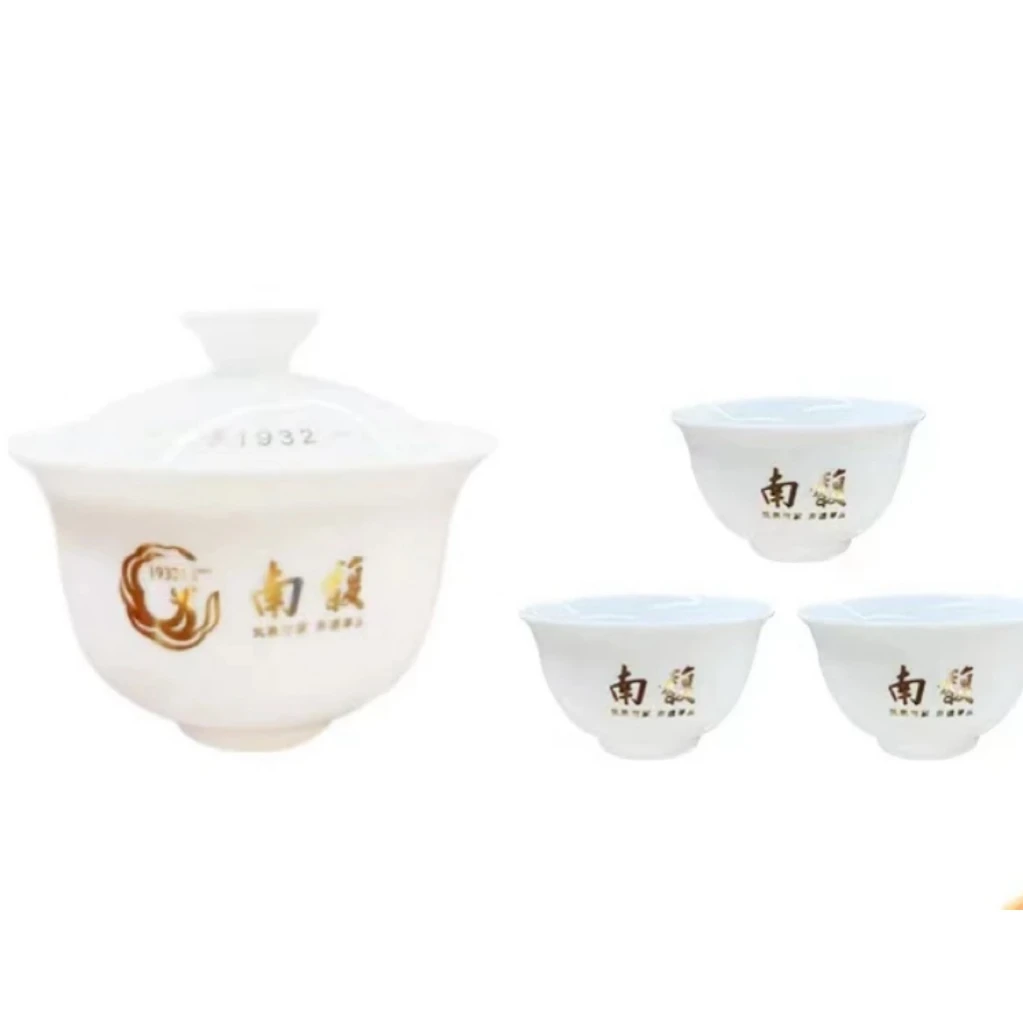 南馥盖碗5件套 100cc盖碗+4个杯子