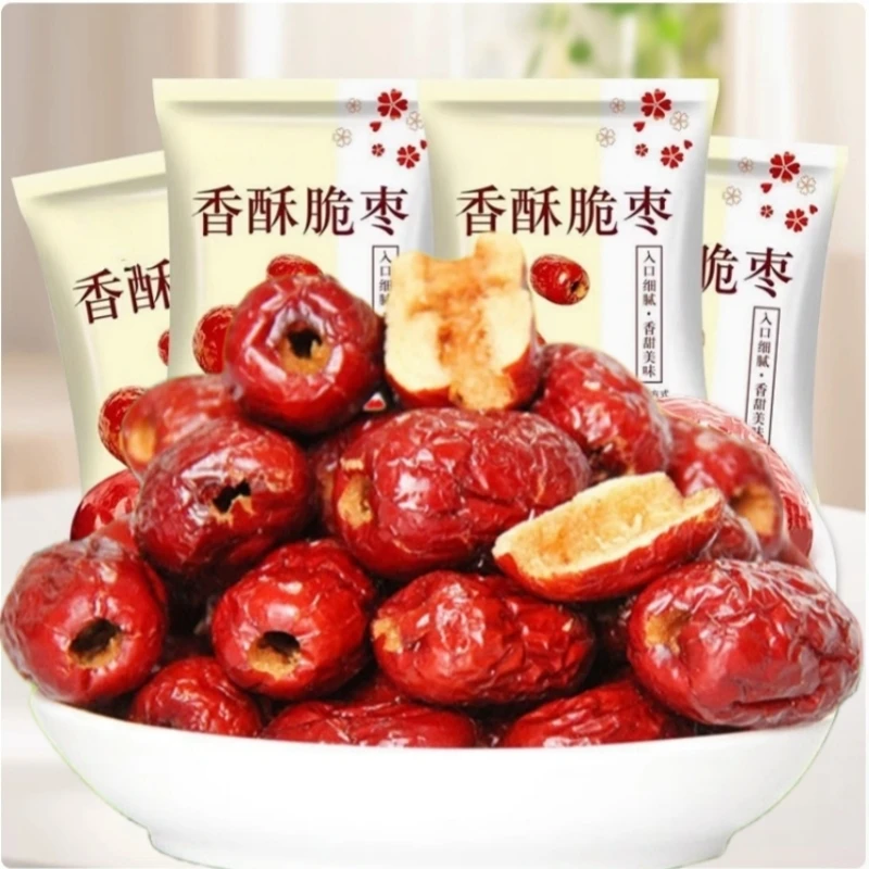 香酥脆枣无核酥脆小包装红枣干新疆脆灰枣独立包装小零