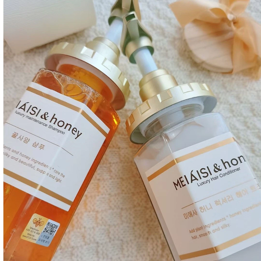 美爱斯洗护香氛氨基酸洗发露轻盈蓬松柔顺清爽滋润丝滑水润滋养