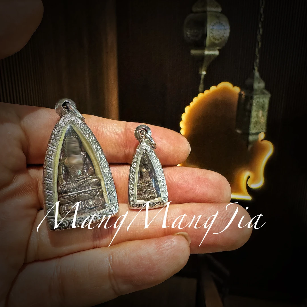 铜合金亚克力吊坠 爷叔泰牌 森网 2556 师师吊坠