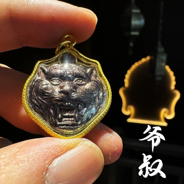 铜合金亚克力吊坠 爷叔泰牌本喵挂坠虎头吊坠