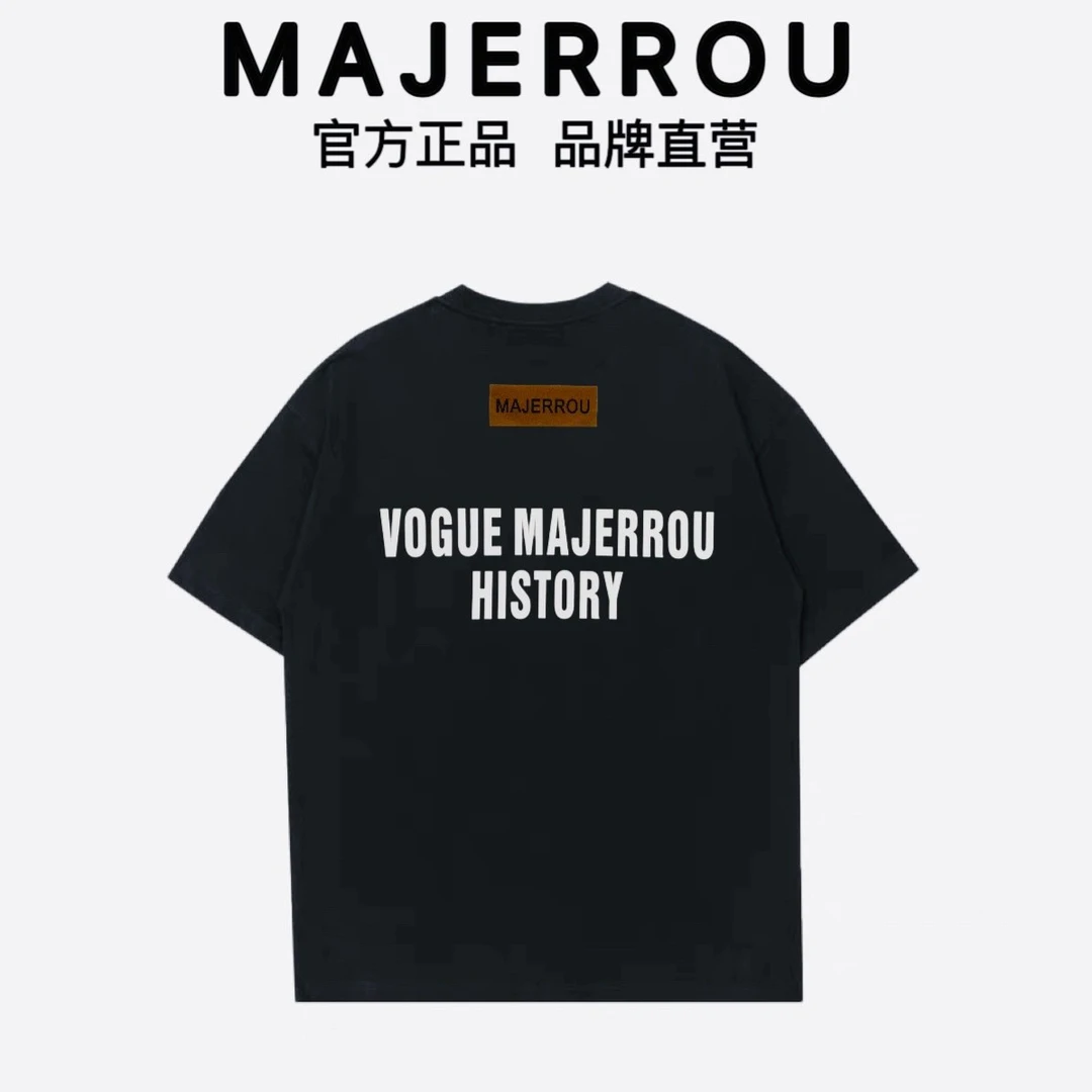 MAJERROU/玛基欧/双排英文短袖/ 男士圆领重磅简约宽松美式T恤