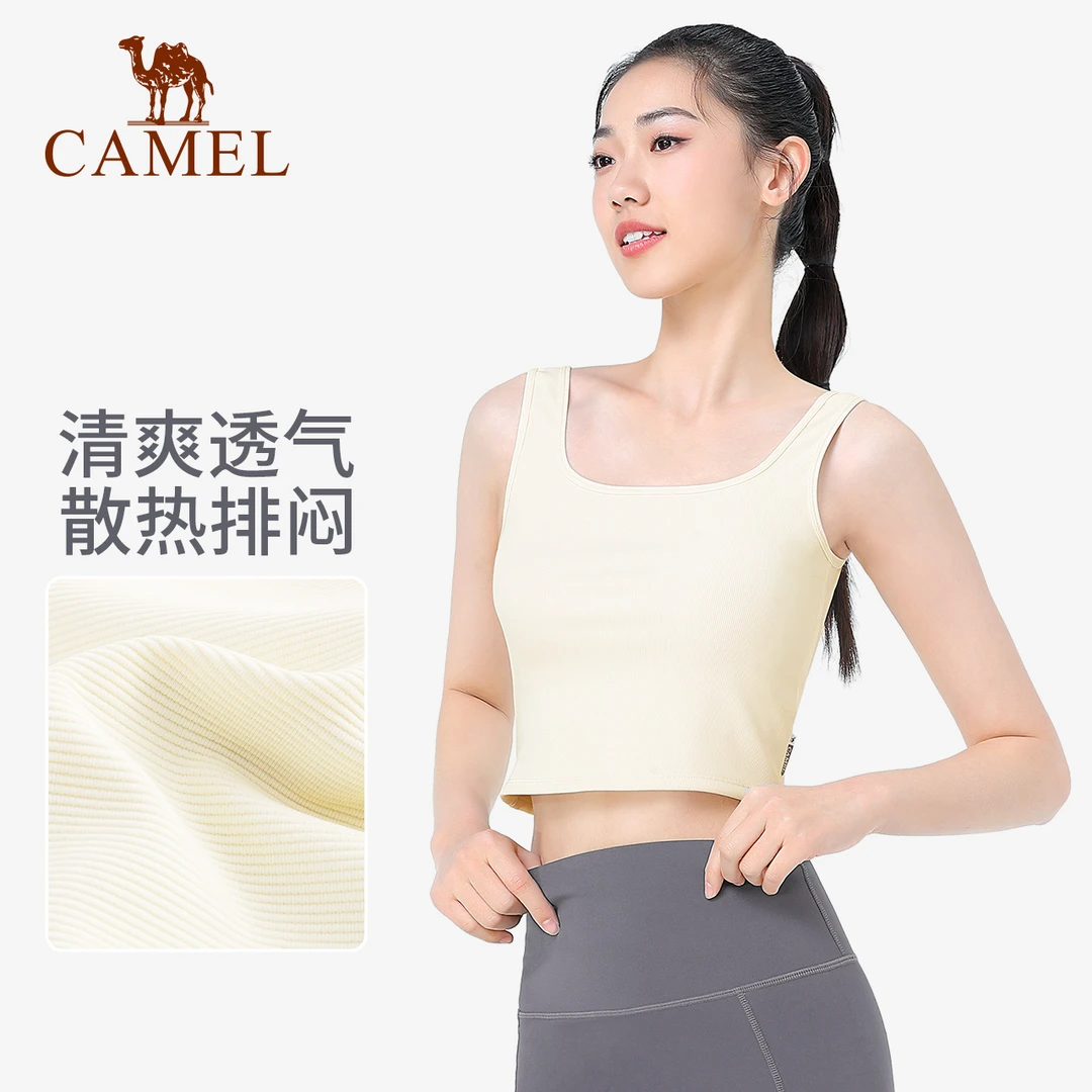 骆驼瑜伽服舒适春季新款透气健身服外穿运动美背打底Z040高能感