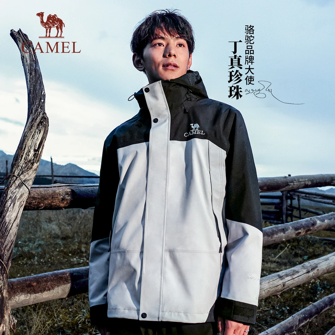 骆驼三合一冲锋衣抓绒内胆男女款防泼水保暖两件套sss