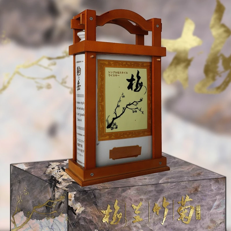 皇家易冠  梅兰竹菊瓷瓶3L   威士忌40度（配底座）