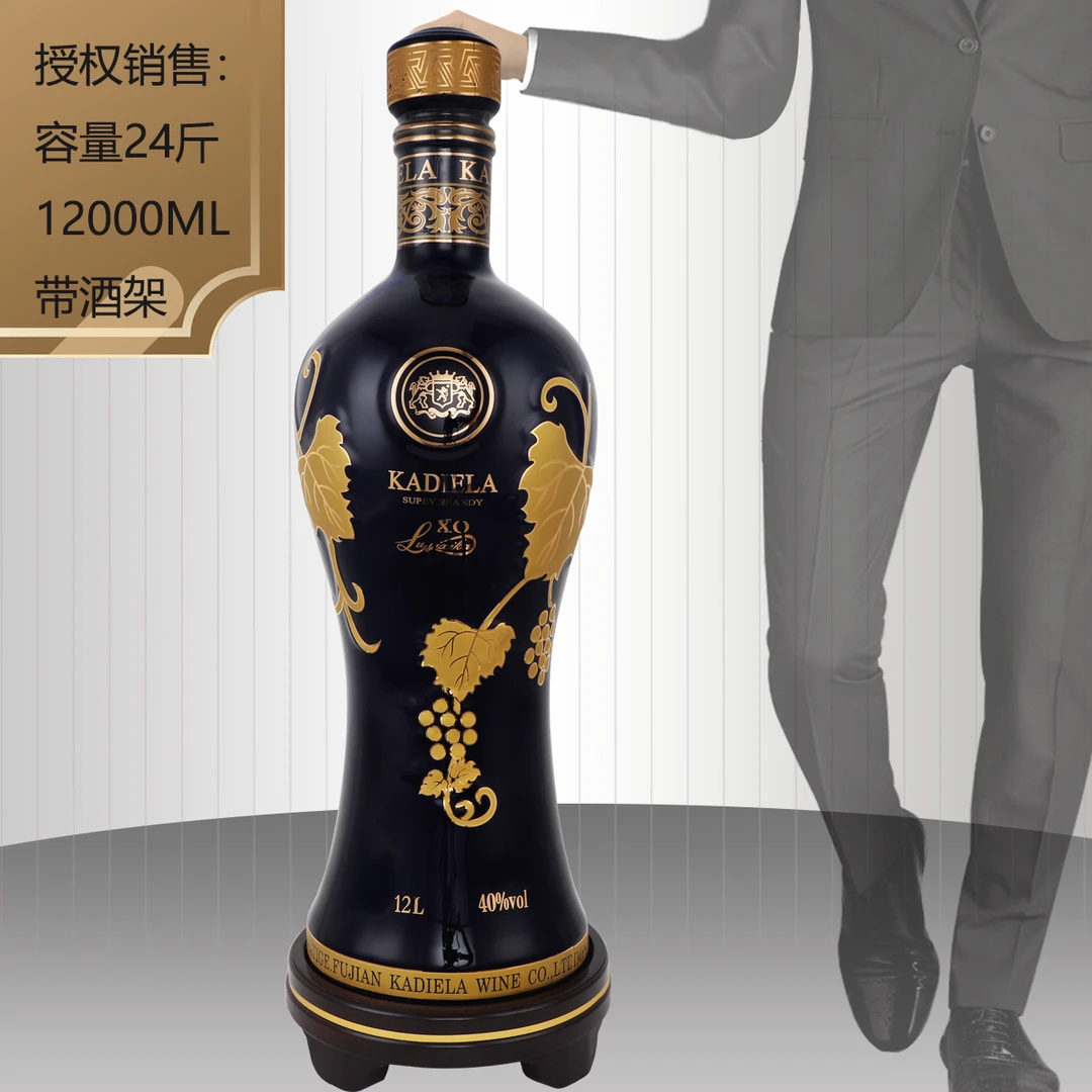 [佬人头]24斤高大上大瓶洋酒  珍藏版XO白兰地礼盒装  送酒座