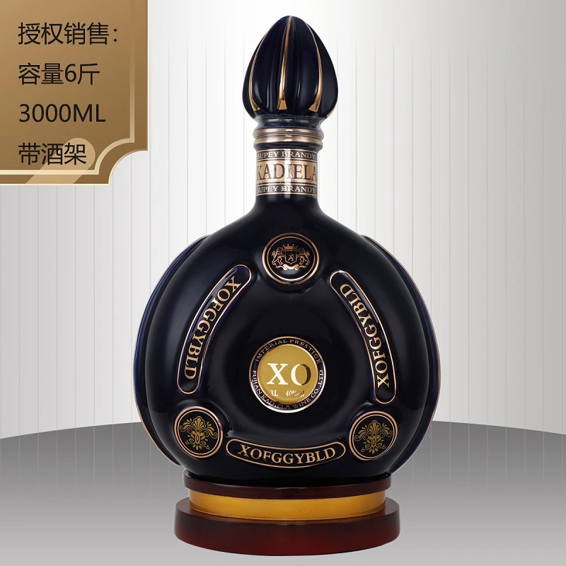 6斤珍藏版洋酒  3000ML XO白兰地礼盒装  送底座