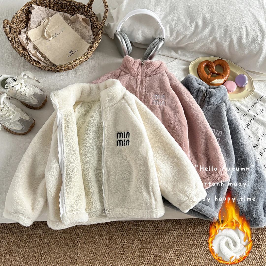 【毛毛外套】冬季加绒加厚外套儿童仿兔绒保暖外套中大男女童韩5485
