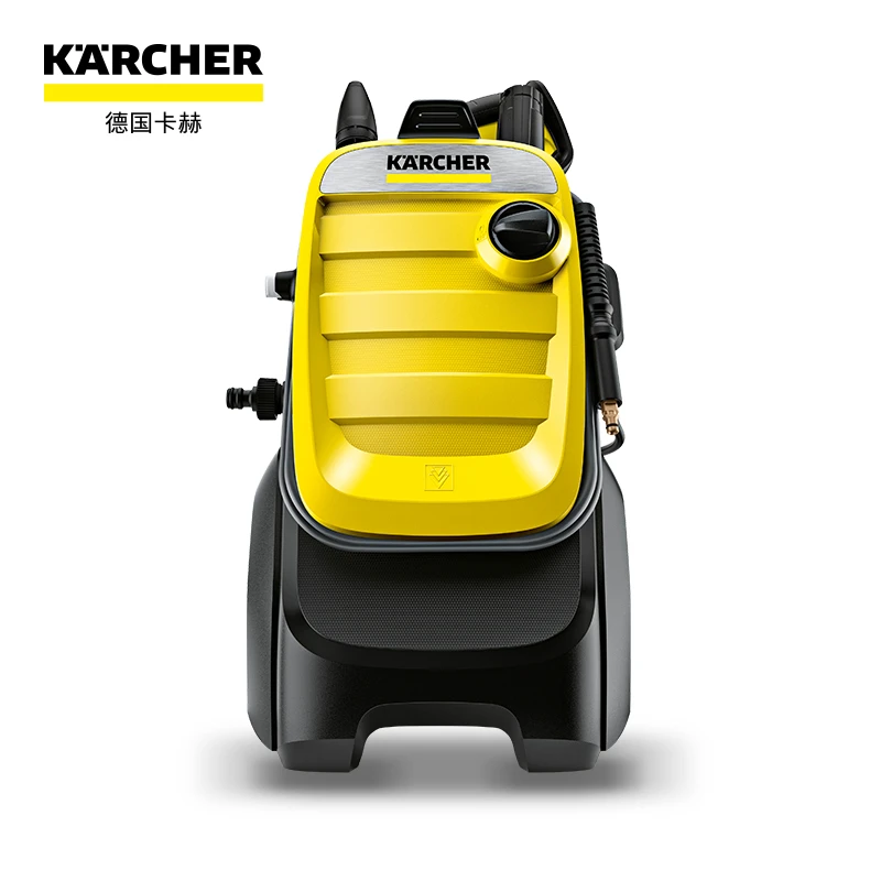 KARCHER K5C德国卡赫洗家清洁多功能水枪原装进口高压清洗机