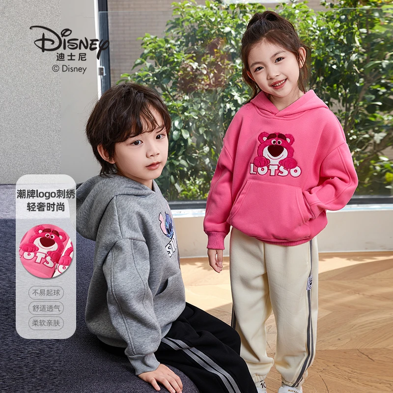 迪士尼草莓熊加绒加厚儿童卫衣连帽带耳朵DB321YW11 TL