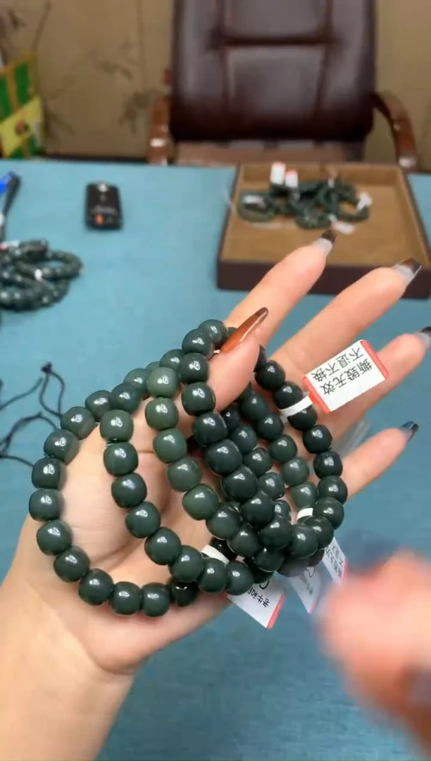 【闪购商品】和田玉颈饰未镶嵌多样性发拍一发一