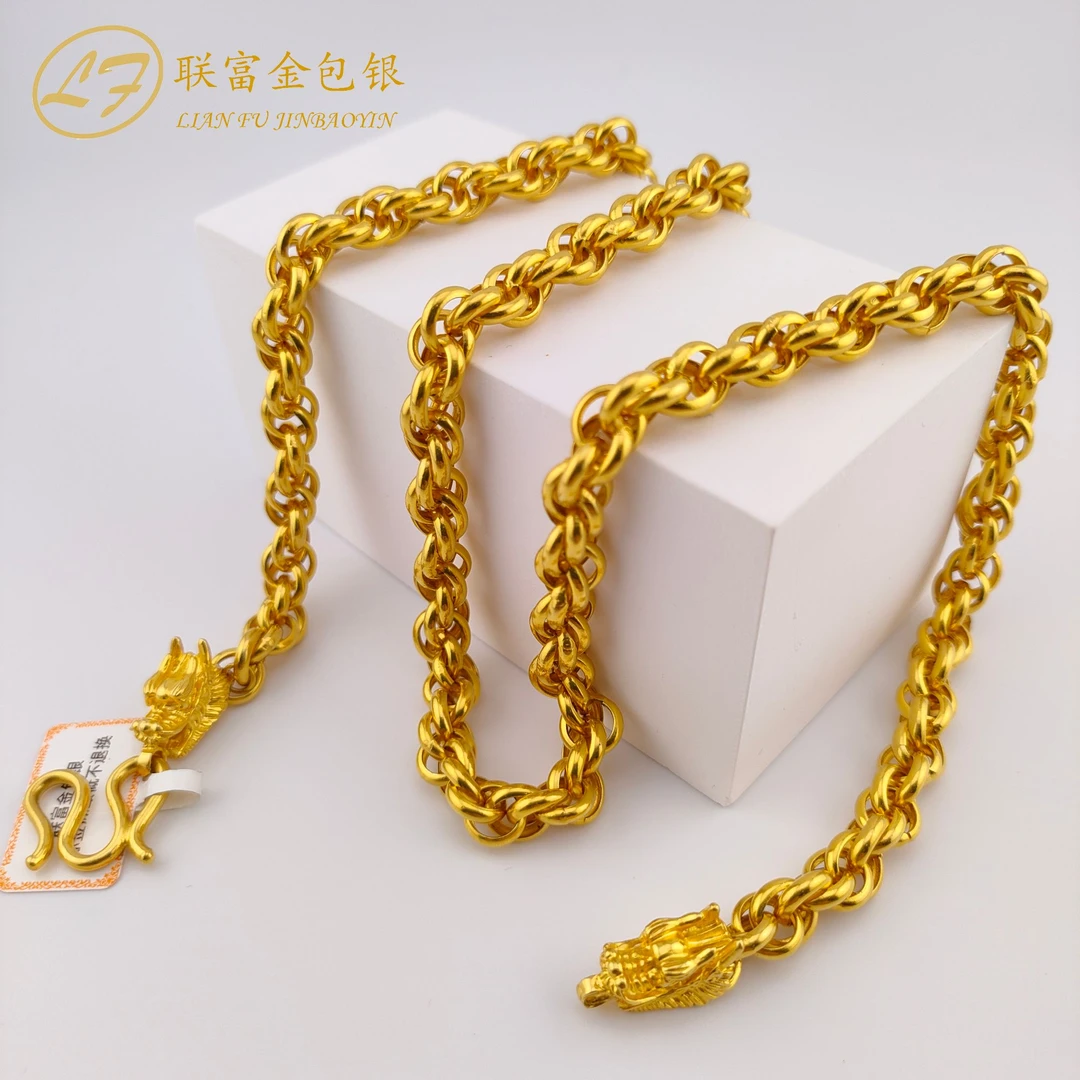 链子足银 环环相扣麻花项链 男士时尚百搭潮流素款霸气