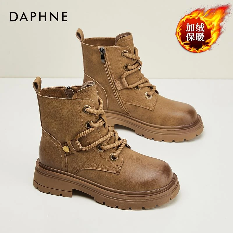 达芙妮/Daphne英伦风复古粗跟马丁靴女冬季新款加绒加厚保暖棉鞋