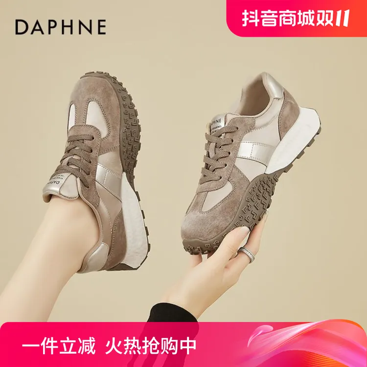 达芙妮复古风德训鞋女厚底磨砂皮女鞋2024新款春秋休闲真皮运动鞋