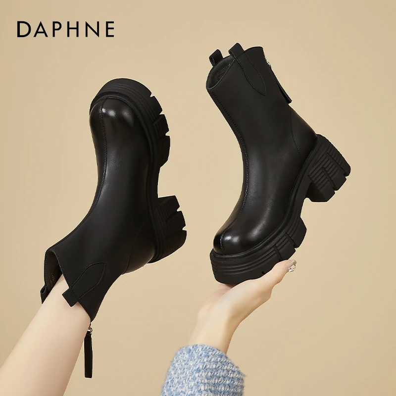 达芙妮厚底切尔西女2025新款冬季小个子瘦瘦增高粗跟马丁靴雅丹风