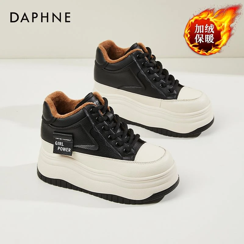 达芙妮/Daphne加绒加厚保暖棉鞋女冬季新款松糕厚底内增高休闲鞋