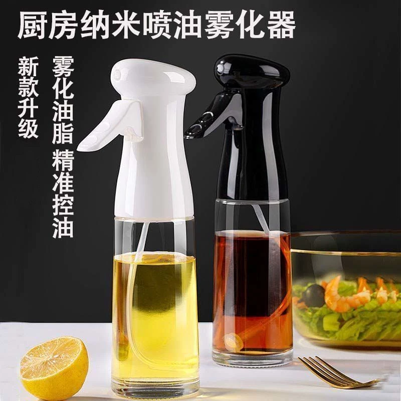 雾状喷油瓶喷油壶厨房家用食用酱油橄榄油喷雾瓶怀炉专用油