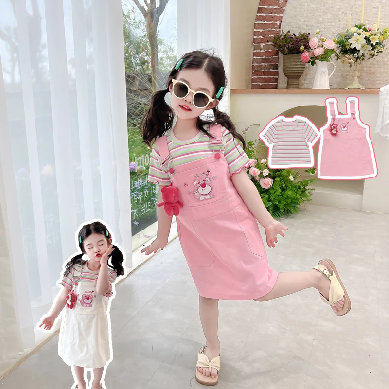 夏季新款女童短袖背带连衣裙草莓熊两件套可爱女孩韩版时髦洋气夏