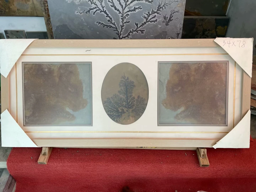 石板画象形石祝您安康