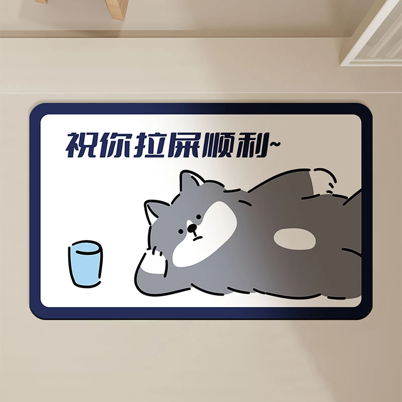 拉屎顺利软硅藻泥吸水地垫卫生间门口浴室防滑脚垫进门垫速干防水
