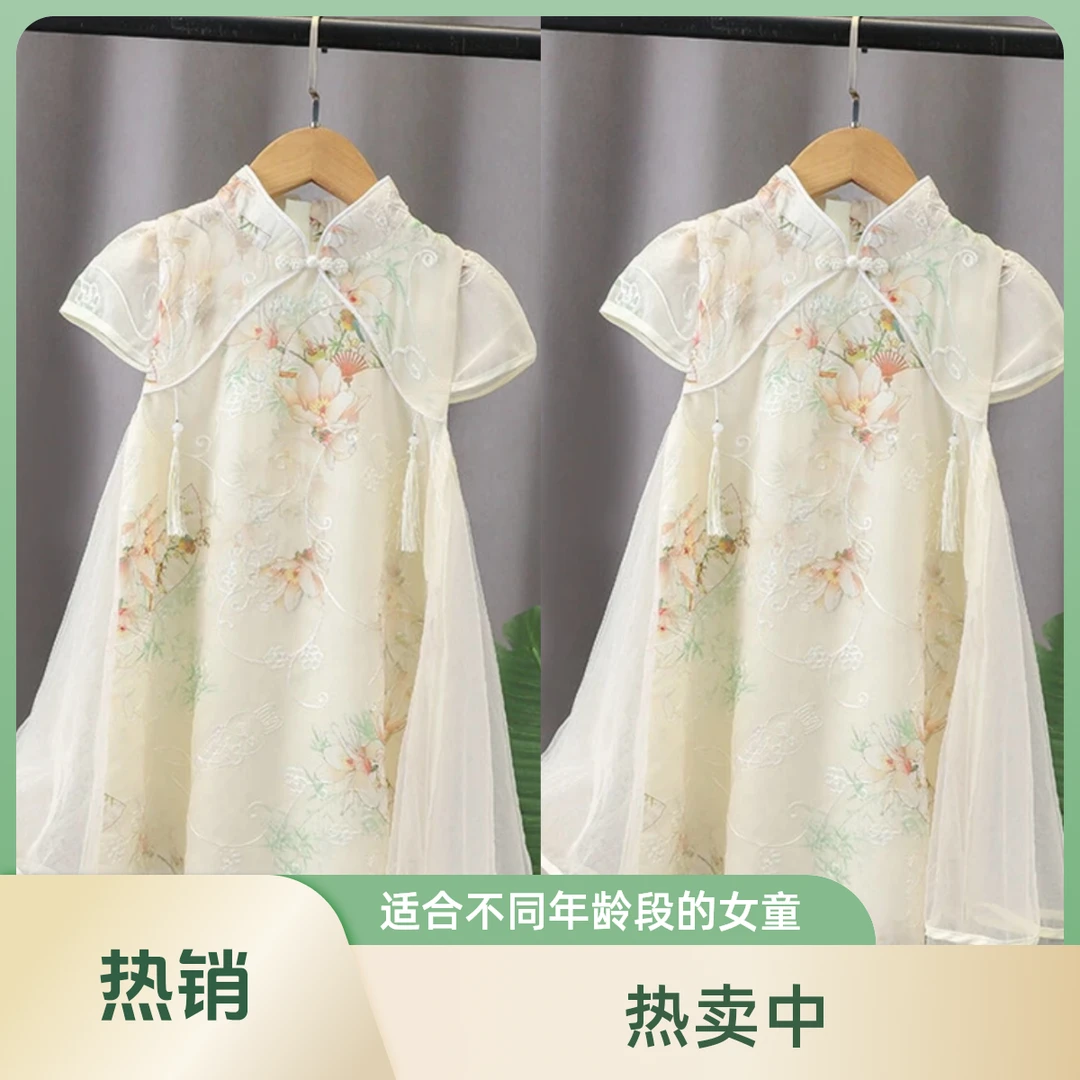 女童连衣裙夏装汉服旗袍裙儿童夏季公主裙复古中国风唐装宝宝裙子