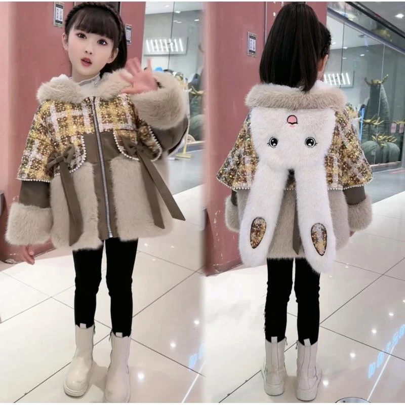 女童兔耳朵外套2024冬季新款儿童洋气加绒加厚毛毛外套轻奢公主风