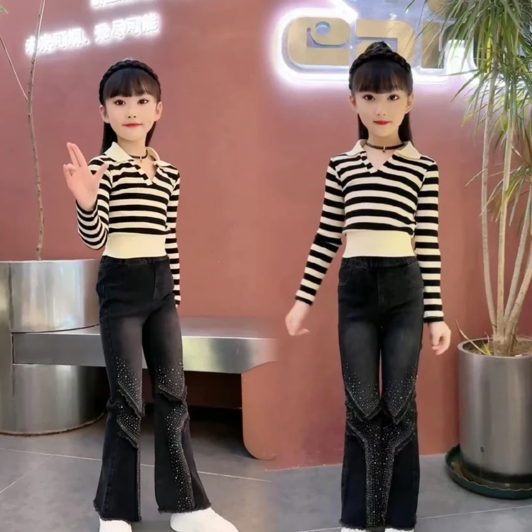 女童套装秋款2025中大童韩版条纹卫衣休闲打底衫牛仔喇叭裤两件套