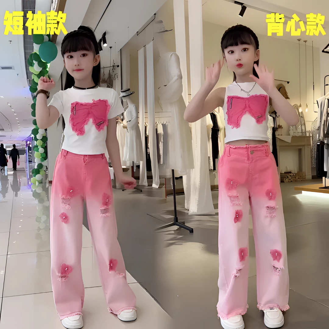 女童套装2025夏季时尚中大童洋气时髦背心渐变清凉阔腿裤潮酷套装