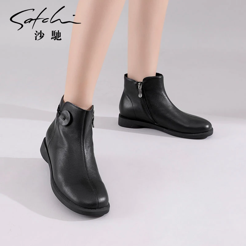 沙驰女鞋舒适休闲平底靴年秋冬真皮加绒低跟短靴瘦瘦裸靴