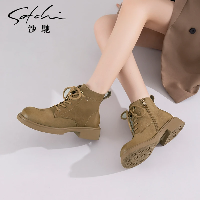 沙驰女鞋休闲低跟平底马丁靴女2025年冬季新款时尚短靴户外工装靴