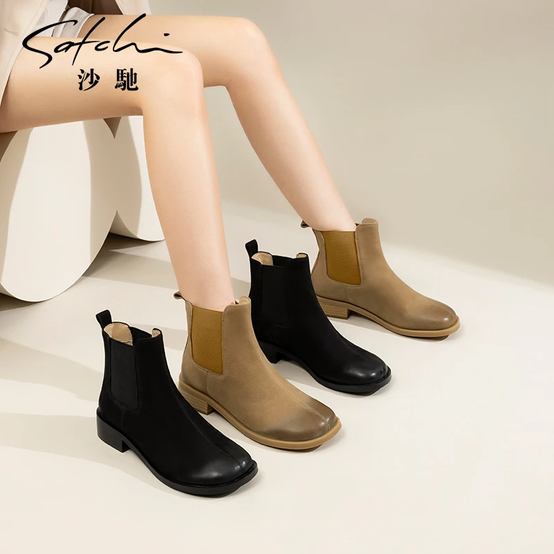 沙驰女鞋潮个性擦色切尔西靴女2025年秋冬季新款舒适粗跟圆头短靴