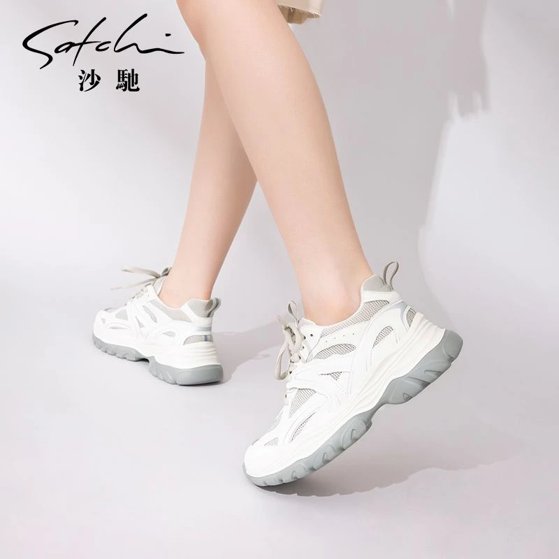 沙驰女鞋增高厚底老爹鞋女季新款系带撞色休闲运动鞋跑鞋
