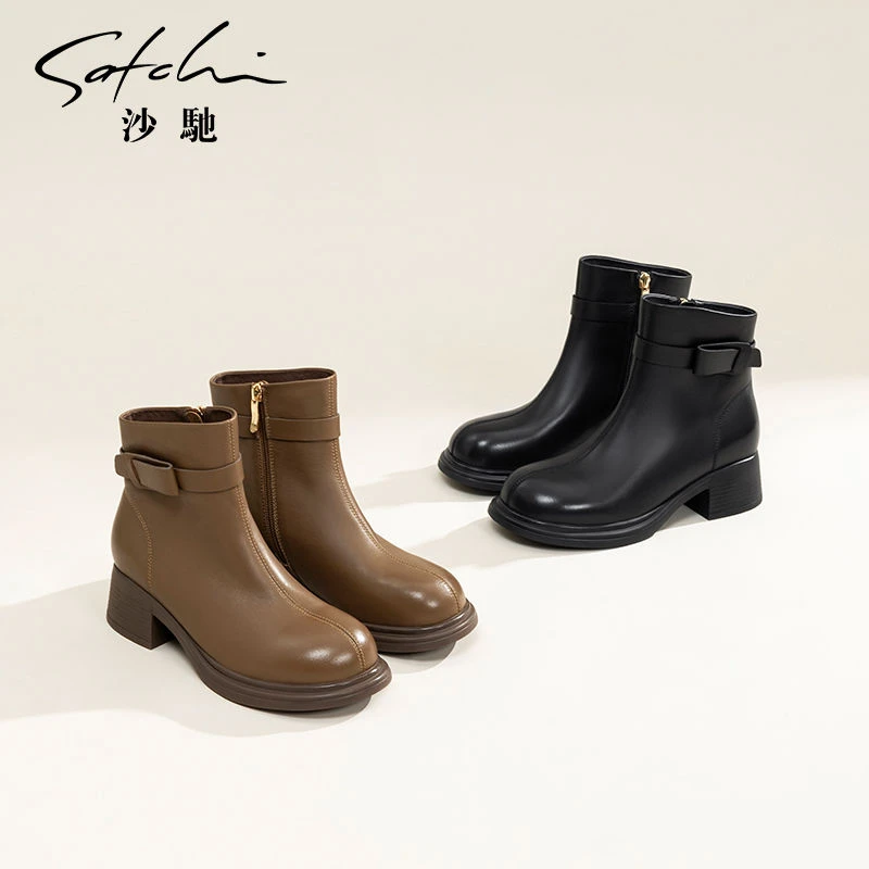 沙驰女鞋粗跟厚底短靴女2025年秋冬季新款潮时尚皮带扣妈妈通勤靴