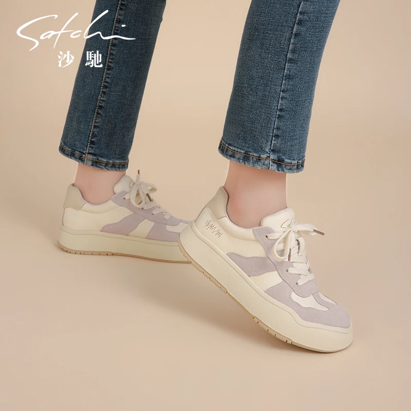 沙驰女鞋时尚运动休闲鞋板鞋女年秋季新款百搭厚底小白鞋