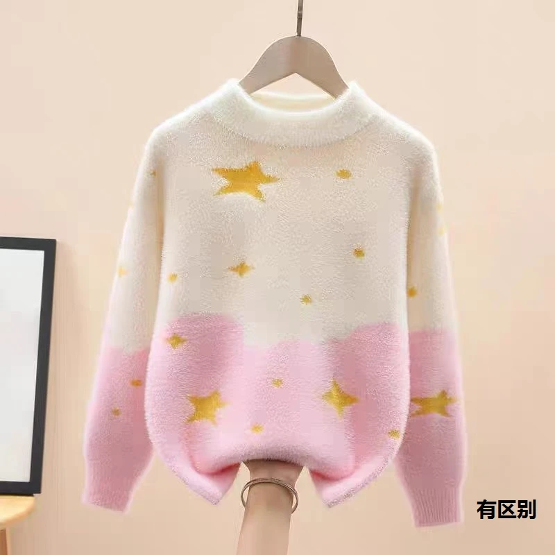 冬季休闲百搭童装毛衣7号