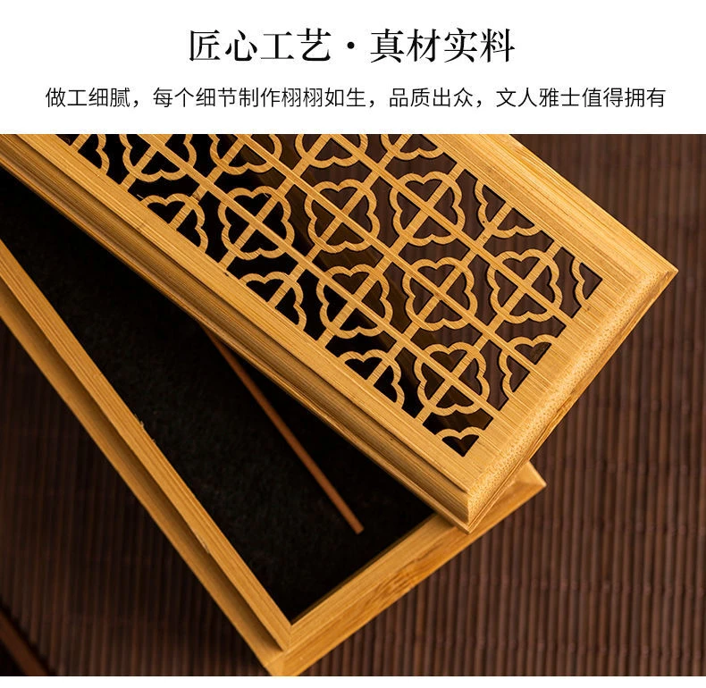 楠竹双层线香炉抽屉式家用香薰炉镂空透气熏香盒自带崖柏香一盒