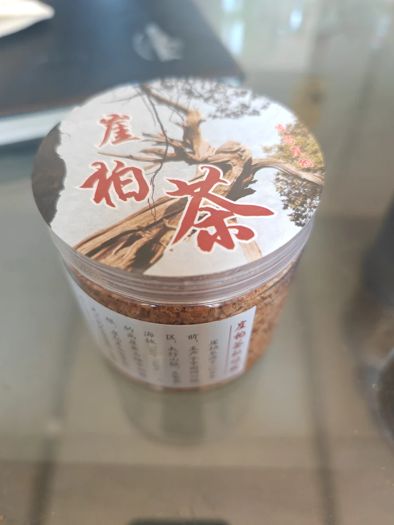 太行陈化料崖柏茶现刨现发