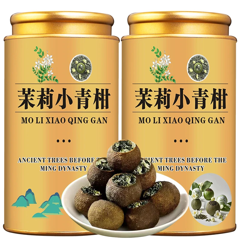【支持试喝】茉莉小青柑浓郁柑香花香茶香回甘爽口茉莉花绿茶柑橘