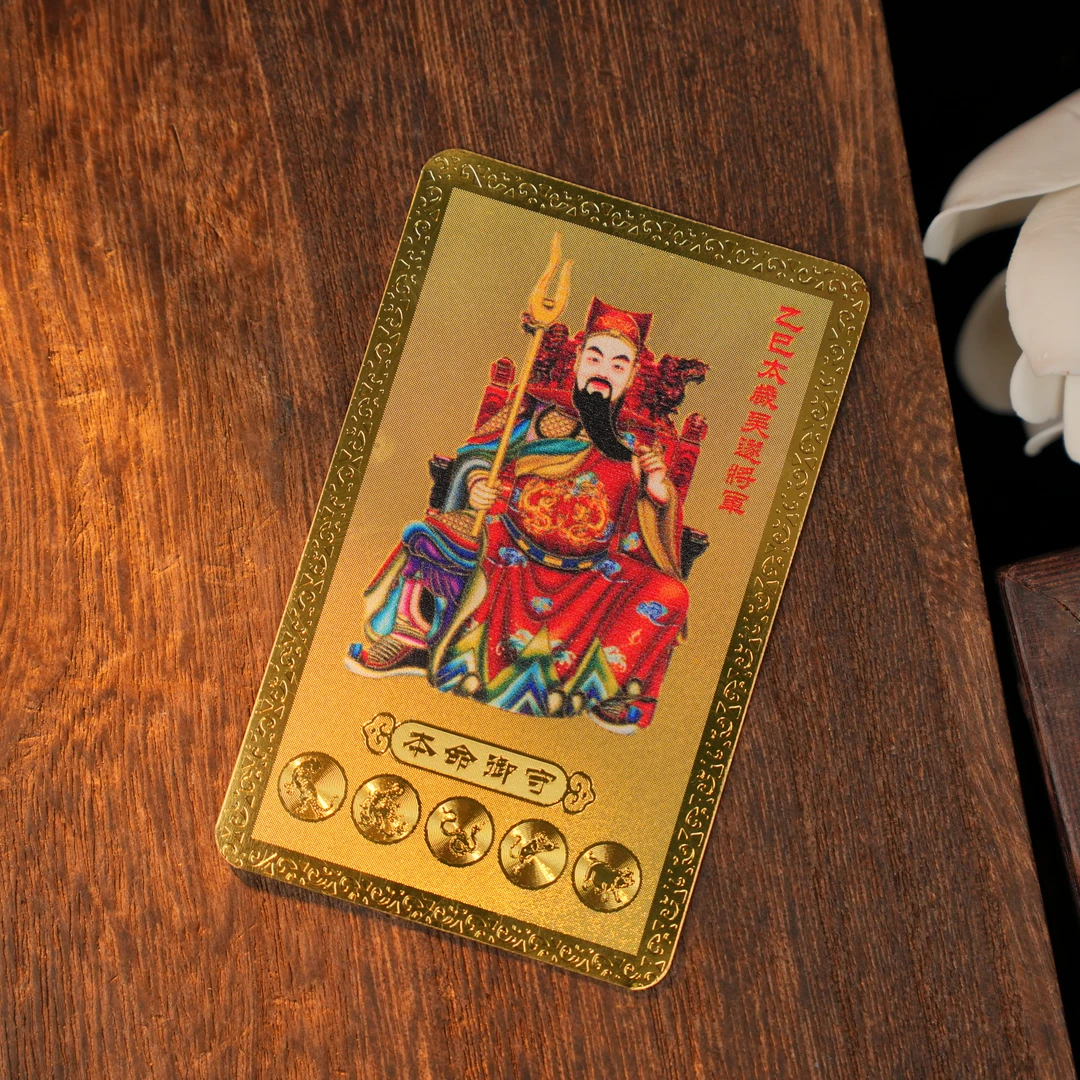 合金吊坠 2025乙巳太太牌LZP0051