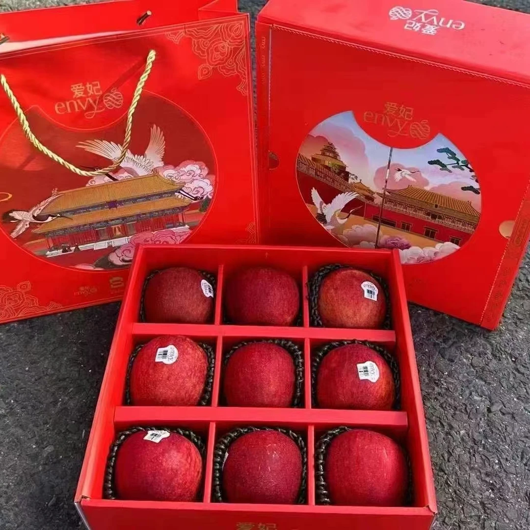 【新年礼盒】爱妃苹果礼盒装一箱9颗 净重4.6斤以上