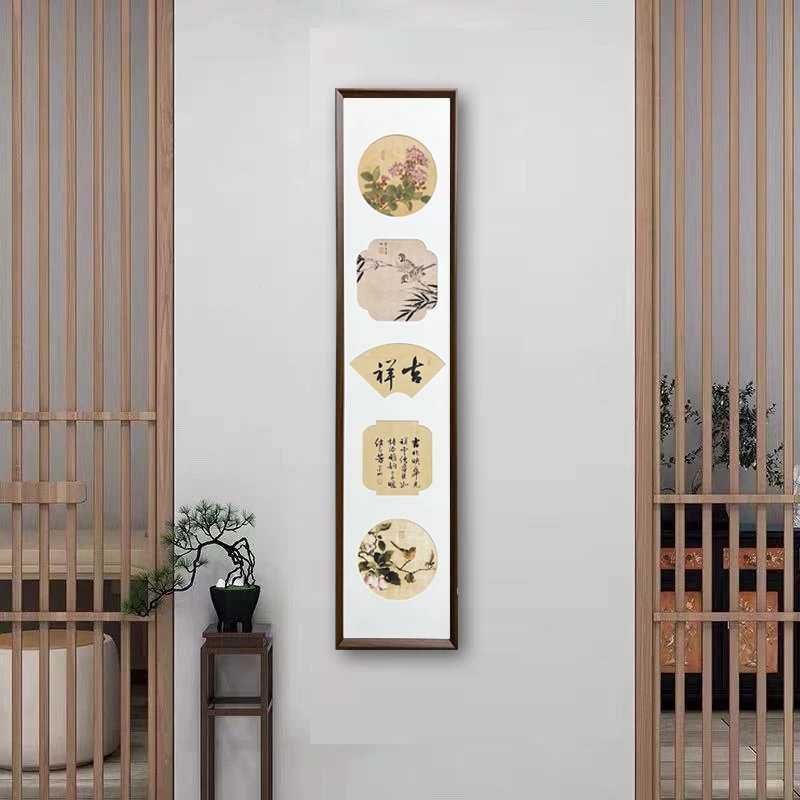 带框吉祥+画框定制 尺寸148*33cm