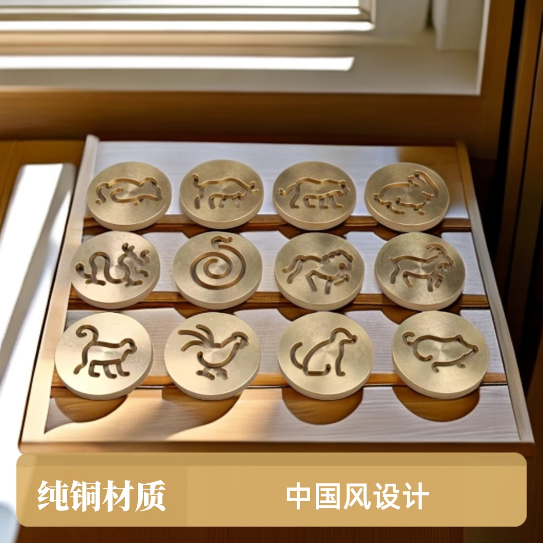 十二生肖打篆模6.0cm纯铜香道打篆工具