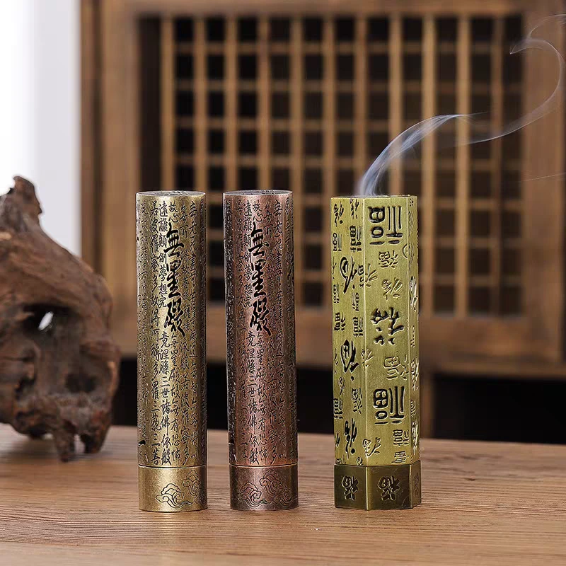 线香炉摆件家用室内立式百福镂空香炉卧室办公室禅意圆柱心经香炉
