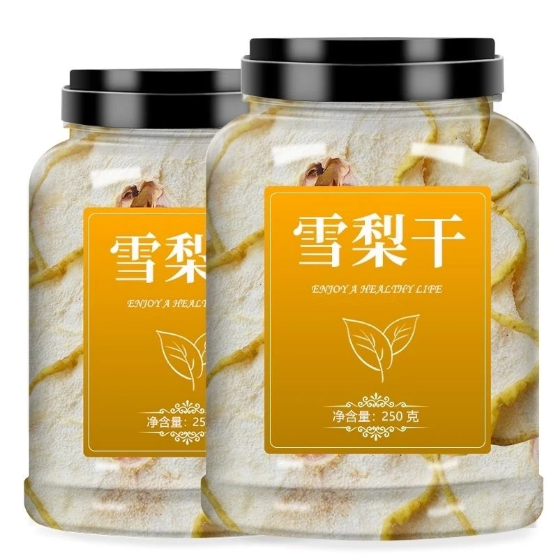 雪梨片泡水新货正品干片梨干水果煲汤罐装果干可配枸杞花茶