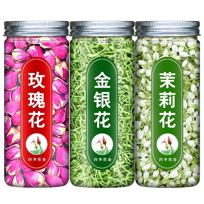 玫瑰金银花茉莉花茶三花茶干玫瑰茉莉金银花陈皮组合金银花茶四季