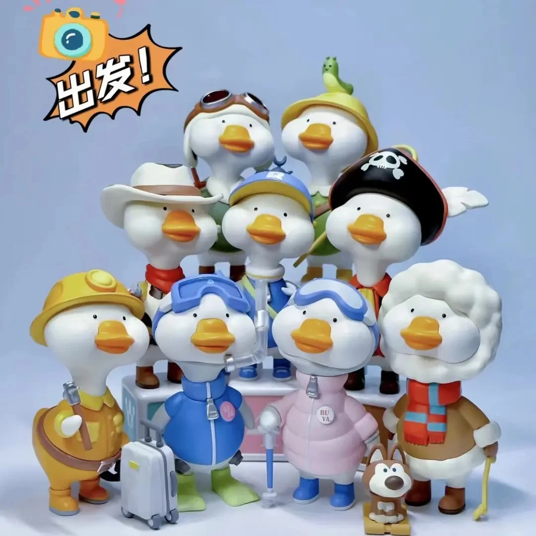 【代拆】和躺平说不鸭系列盲盒